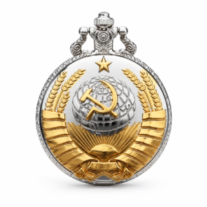 Rare Soviet Classic Watch - Golden